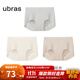 ubras【店鋪推薦】無(wú)尺碼女士?jì)妊澘咕d無(wú)痕內褲女高彈升級包臀多條裝 new-椰青灰色+燕麥奶色+瓷肌色 均碼 90-130斤