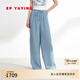 EP雅瑩女裝 100%亞麻高腰寬松闊腿直筒褲薄款褲子 2025夏季新款6428A 藍色 L