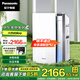 松下（Panasonic）空氣凈化器 消毒機 家用消毒除菌除甲醛凈化器 無(wú)霧加濕 衛健委審核備案 F-VJL55C2-S F-VJL55C2-S