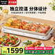 松下（Panasonic）【國家補貼】聚嗨盤(pán)mini版家用電烤盤(pán)多功能鍋料理燒烤肉烤魚(yú)多用途鍋不挑鍋具左右獨立控溫NF-X1 4L 香檳金【獨立控溫+不挑鍋具】