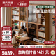 源氏木語(yǔ)實(shí)木卡座書(shū)柜櫻桃木書(shū)房組合玻璃柜滿(mǎn)墻收納柜 0.8m書(shū)柜 翻門(mén)款