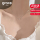 Grace Girl輕奢鼻屎鉆項鏈女士簡(jiǎn)約氣質(zhì)鎖骨鏈生日七夕情人節禮物送女友老婆 5mm鼻屎鉆項鏈