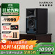 JBL 4305P有源HIFI音響播放器 2.0發(fā)燒級桌面音箱 內置功放 電腦電視監聽(tīng)書(shū)架箱桃木黑
