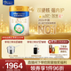 美素佳兒（Friso）皇家幼兒配方奶粉 3段（1-3歲幼兒適用）800g*6 乳鐵蛋白(新國標(biāo))