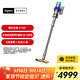 戴森（DYSON）V15 Detect Fluffy智能高端吸塵器 LCD智能數(shù)顯 230AW強(qiáng)勁吸力 家用 除螨除塵 車載可用 藍(lán)鎳色