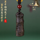 等妃真品越南芽莊奇楠沉香項鏈沉水老料雕刻節節高升木掛件竹節掛墜 全沉水 約35*13*12mm*總重5g
