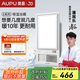 奧普（AUPU）【補貼15%】暖風(fēng)浴霸E372吹風(fēng)照明換氣風(fēng)暖E05Y集成吊頂暖風(fēng)機 E05Y【線(xiàn)控】AI恒溫暖浴霸