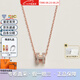 愛馬仕（HERMES）Mini Pop H項鏈 玫瑰金鏈條橢圓立體琺瑯項鏈送女友七夕送禮 奶茶灰玫瑰金H147992F055 鏈長40cm吊墜0.7*0.9cm