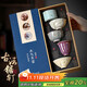 不拙茶杯主人杯單杯整套高檔實(shí)用文創(chuàng  )中秋節禮品盒鋦釘五大名窯梅花杯