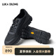 路卡迪龍2024年款【Vibram黃金大底】緩震強抓力戶外輕盈飛織休閑運動鞋 黑色 41