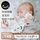 nest designs寶寶安撫巾可入口哄睡新生兒安撫玩偶手帕嬰兒玩具 初雪-34*34cm 安撫巾