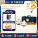 五糧液（WULIANGYE）【七夕美酒】萬(wàn)壽無(wú)疆禮盒52度濃香型 52度 375mL 2瓶