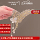 卡瑪倫（KAMALUN）麥穗發(fā)夾2025新款高端頭飾鯊魚(yú)夾流蘇抓夾發(fā)卡女友七夕情人節禮物 穗穗平安發(fā)夾 1件套