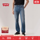 Levi's李維斯25年秋冬新款男士四季恒溫美式505標準直筒牛仔褲 淺藍 32 (32)