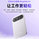 釘釘【24小時發(fā)貨】A1錄音筆旗艦版智能會議記錄ai錄音轉(zhuǎn)ding talk錄器轉(zhuǎn)文字記錄設(shè)備生成會議紀(jì)要 皓月銀