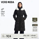 VEROMODA羽絨服秋冬新款90%白鴨絨長(cháng)款收腰狐貍毛領(lǐng)連帽女 黑色 黑色 165/84A/M