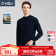 金利來(lái)【純山羊絨/無(wú)縫一體】秋冬新款針織衫男半高領(lǐng)休閑保暖毛衣 95L1-藏藍 XL 180/96A 推薦150-165斤