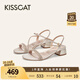 KISSCAT接吻貓2025年夏季時(shí)尚通勤氣質(zhì)優(yōu)雅百搭時(shí)裝涼鞋圓頭KA65307-10 淡金色/玫瑰金色 -織物/PU 36