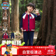 汪汪隊立大功兒童套裝棒球服套裝開衫外套幼兒園班服中小童外出服 深紅色 110