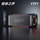 YTFY柏林之聲K歌藍(lán)牙音箱超重低音炮大功率無線立體聲廣場(chǎng)舞車載音響 單麥版