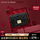 CinvaiKrose【克拉拉同款】包包女包2025新款斜挎包單肩包菱格鏈條包生日禮物 菱格黑【禮盒款】生日禮物送女友