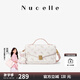 紐芝蘭（NUCELLE）飛馬信封包女式2025新款通勤腋下包單肩斜挎小方包手提包生日禮物