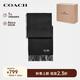 蔻馳（COACH）【品牌直供】禮物女士圍巾黑色羊絨F76393BLK
