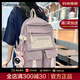 CALWAN KEODH書(shū)包雙肩包女2024新款背包初中大學(xué)生大容量旅行包輕便運動(dòng)電腦包 【紫色+零錢(qián)包掛件】小眾百搭高顏值簡(jiǎn)約休閑減負出游