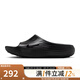 耐克（NIKE）男鞋夏季REACTX REJUVEN8 SLIDE運動(dòng)鞋拖鞋HV4479-001 HV4479-001【2025夏季】 40