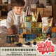 布魯奇鉆面彩窗磁力片兒童玩具男孩3-6歲磁力積木益智玩具1-3歲生日禮物
