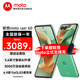 摩托羅拉聯(lián)想moto razr 60  第六代折疊屏 60萬次折疊認(rèn)證 康寧防護(hù) 濕手觸控  5G新品手機(jī) 冰淇淋綠 12GB+256GB 官方標(biāo)配
