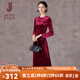 經(jīng)典故事（JANE STORY）經(jīng)典故事品牌高端金絲絨連衣裙女秋冬2024新款內(nèi)搭打底黑色長裙 酒紅色 2XL