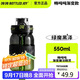 BOTTLED JOY噸噸桶大容量水杯冰箱冷水壺暢噸噸塑料杯子兒童便攜水杯噸噸杯