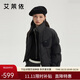 艾萊依針織拼接羽絨服女款簡(jiǎn)約立領(lǐng)時(shí)尚保暖連帽冬季短外套 炭黑 S