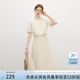 范思藍恩復古文藝假兩件設計感連衣裙女夏2025新款圓領(lǐng)收腰中長(cháng)款 米杏色 XS