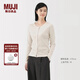 無(wú)印良品（MUJI）女式萊賽爾混羅紋編織圓領(lǐng)長(cháng)袖開(kāi)衫女裝外套25年秋季上衣BB2TQA5A 米白色 S (155/80A)