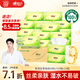心相印抽紙【肖戰(zhàn)同款】茶語絲享3層150抽*24包加大M碼 紙巾 衛(wèi)生紙整箱