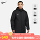 耐克NIKE棉服男SYN FL RPLPARK20SDFJKT外套CW6767-010黑色2XL