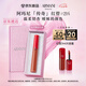 阿瑪尼紅管唇釉#214奶杏色 口紅禮盒唇蜜  七夕情人節(jié)禮物禮盒女