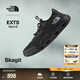 北面（The North Face）男Skagit溯溪鞋一腳蹬輕便抓地抑臭戶外25春夏新品|48MA KX7/黑色 42 /9