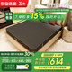東寶床墊（DONBLE） 彈簧床墊 特衛強杜邦布 可面拆 環(huán)保席夢(mèng)思床墊 1.8米*2米 3D可拆床墊 1500*1900