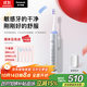 松下（Panasonic）電動(dòng)牙刷掃振按摩護齦45度智能感應巴氏刷牙敏感牙8歲+兒童成人節日生日禮物送男女友國家補貼DC50