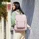 森馬（Semir）雙肩包學(xué)生書(shū)包大容量電腦包戶(hù)外背包情侶105225153216
