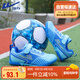 回力（Warrior）兒童足球鞋男女童中小學(xué)生專用碎釘訓(xùn)練鞋 WZ-B578T 藍(lán)淺藍(lán)  36