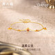 周六福溫柔公主碧璽黃金手鏈足金鑲嵌彩寶J0712464 金重約2.17g 16+3cm