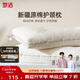 夢(mèng)潔家紡 純棉面料 新疆棉陽(yáng)光原棉舒柔枕成人枕頭 48*70cm
