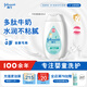 強生（Johnson）嬰兒牛奶身體乳潤膚露200ml 寶寶兒童青少年全家可用補水保濕面霜