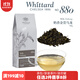 Whittard奶香牛奶烏龍茶100g盒裝散裝臺灣調味金萱烏龍茶 節日年貨送禮