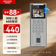 HIKVISION?？低暱记跈C門(mén)禁一體機WiFi版2.4英寸人臉指紋智能打卡機口罩識別白光補光D14 PLUS