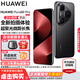 HUAWEI Pura 80 Pro 新品旗艦華為手機 p80pro 一英寸主攝拍照 個(gè)性色卡 AI輔助構圖 華為鴻蒙智能手機 釉黑 12GB+512GB 官方標配
